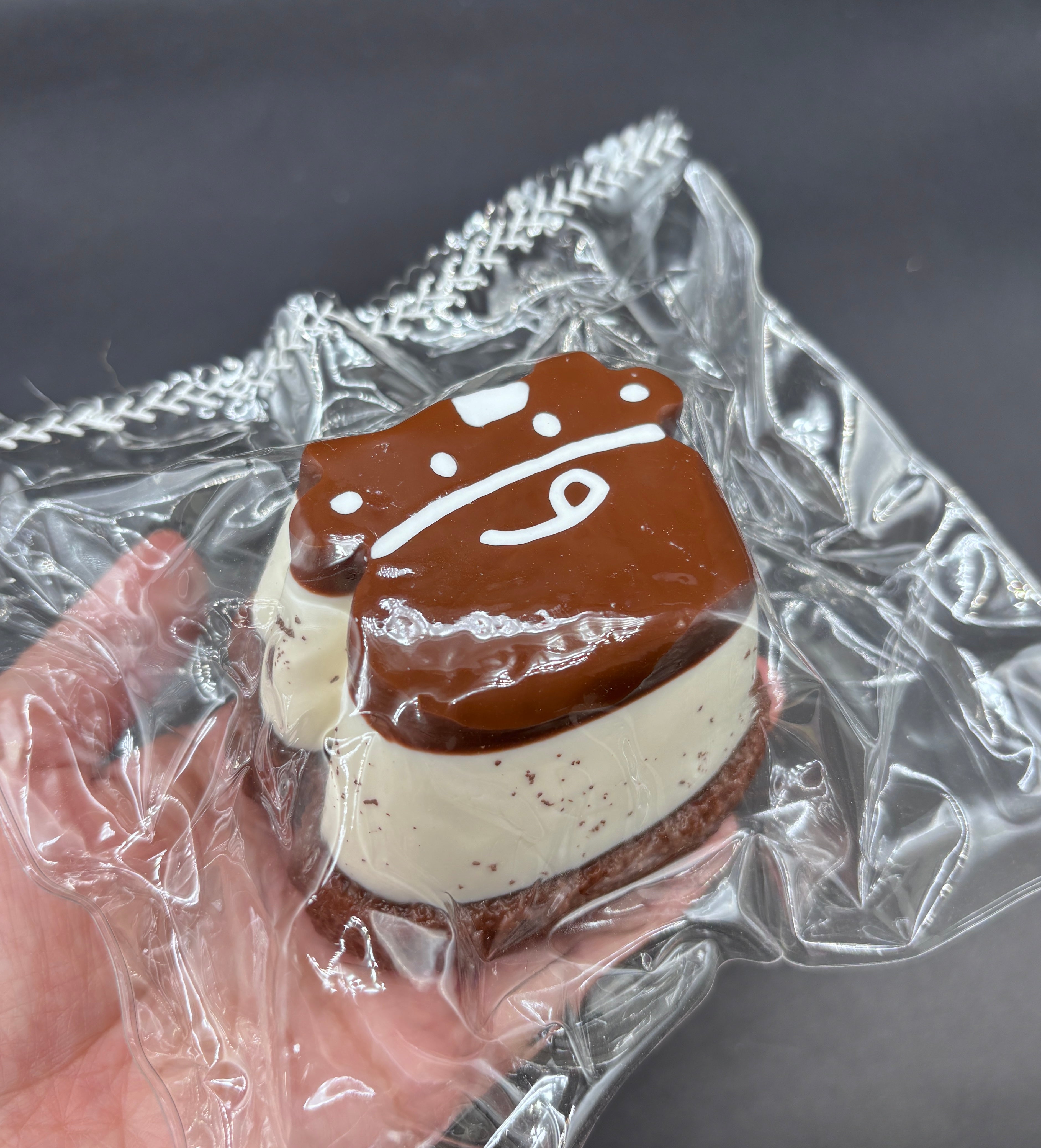 Frozen butter chocolate cow pudding taba squishy