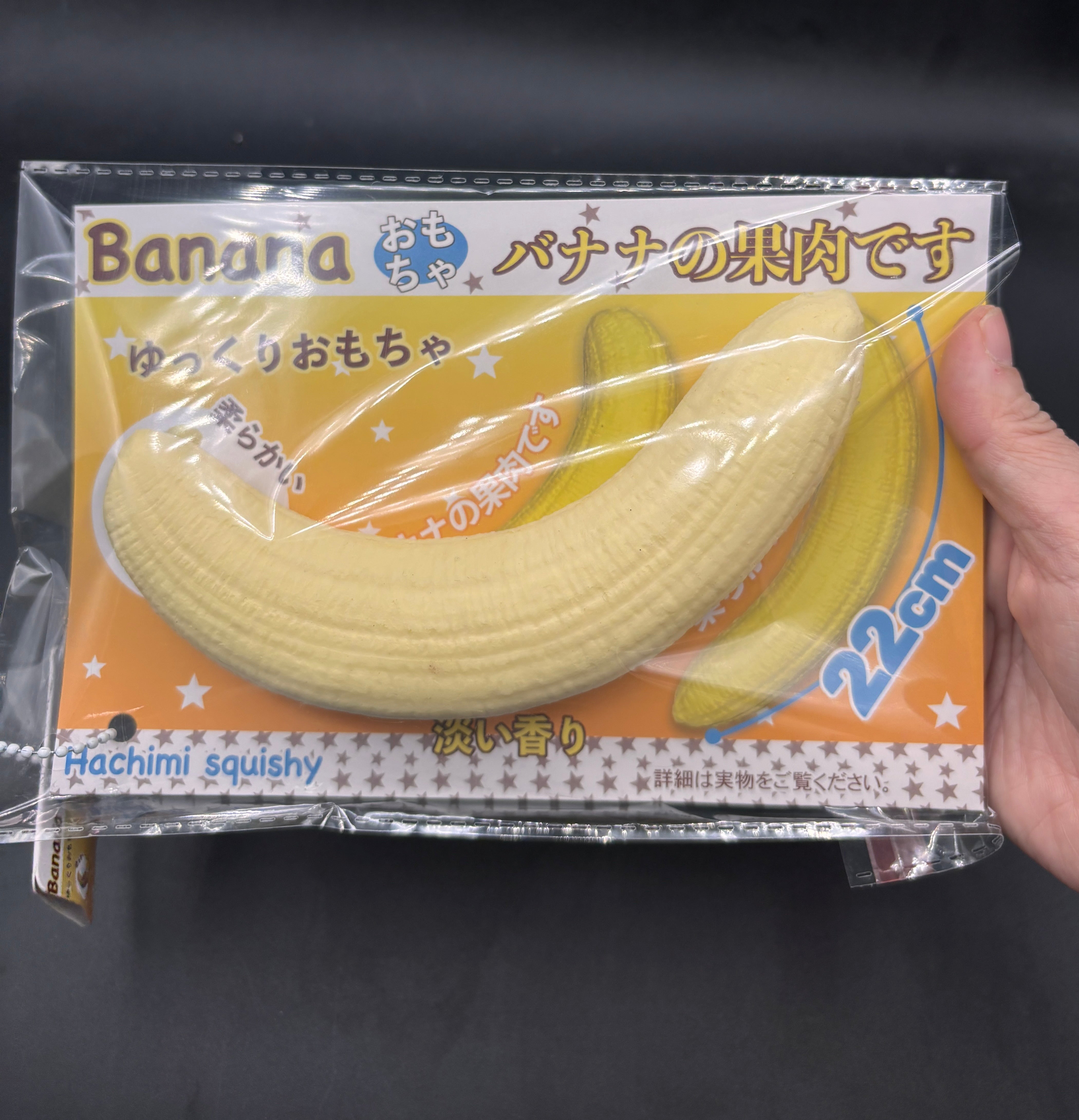 Foam scented banana slow rise squishy