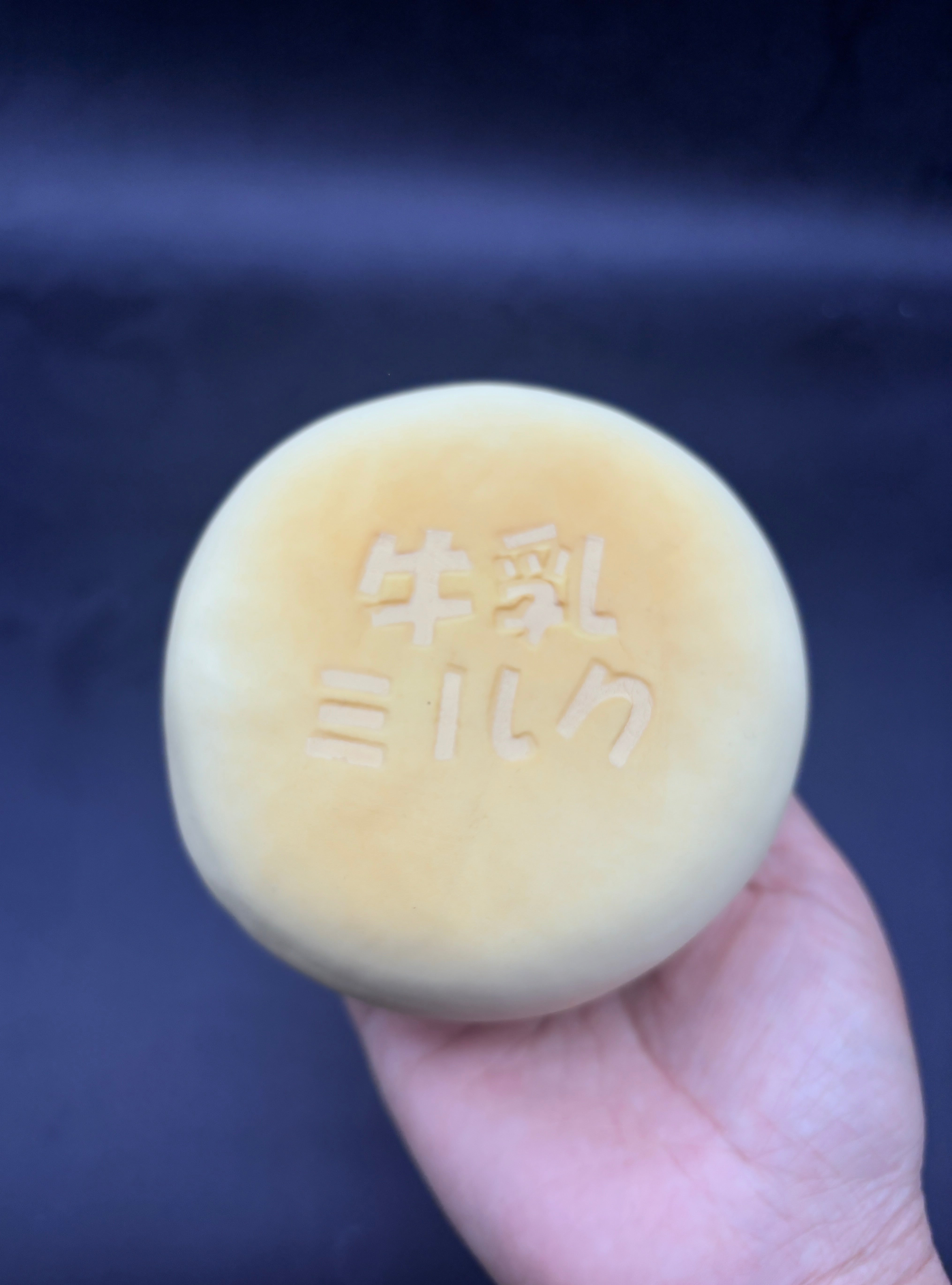Foam slow rise super thick pancake soft