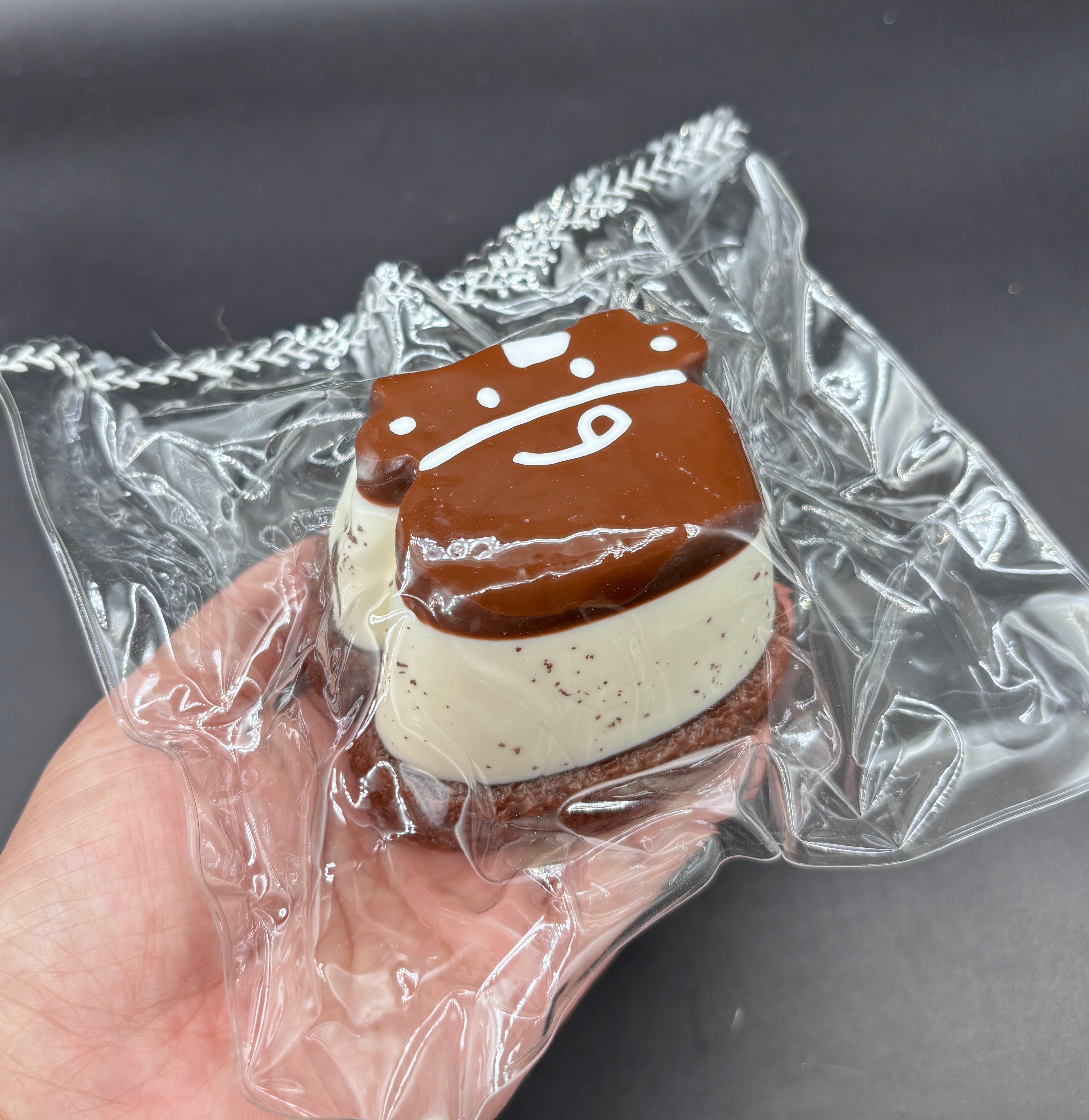 Frozen butter chocolate cow pudding taba squishy
