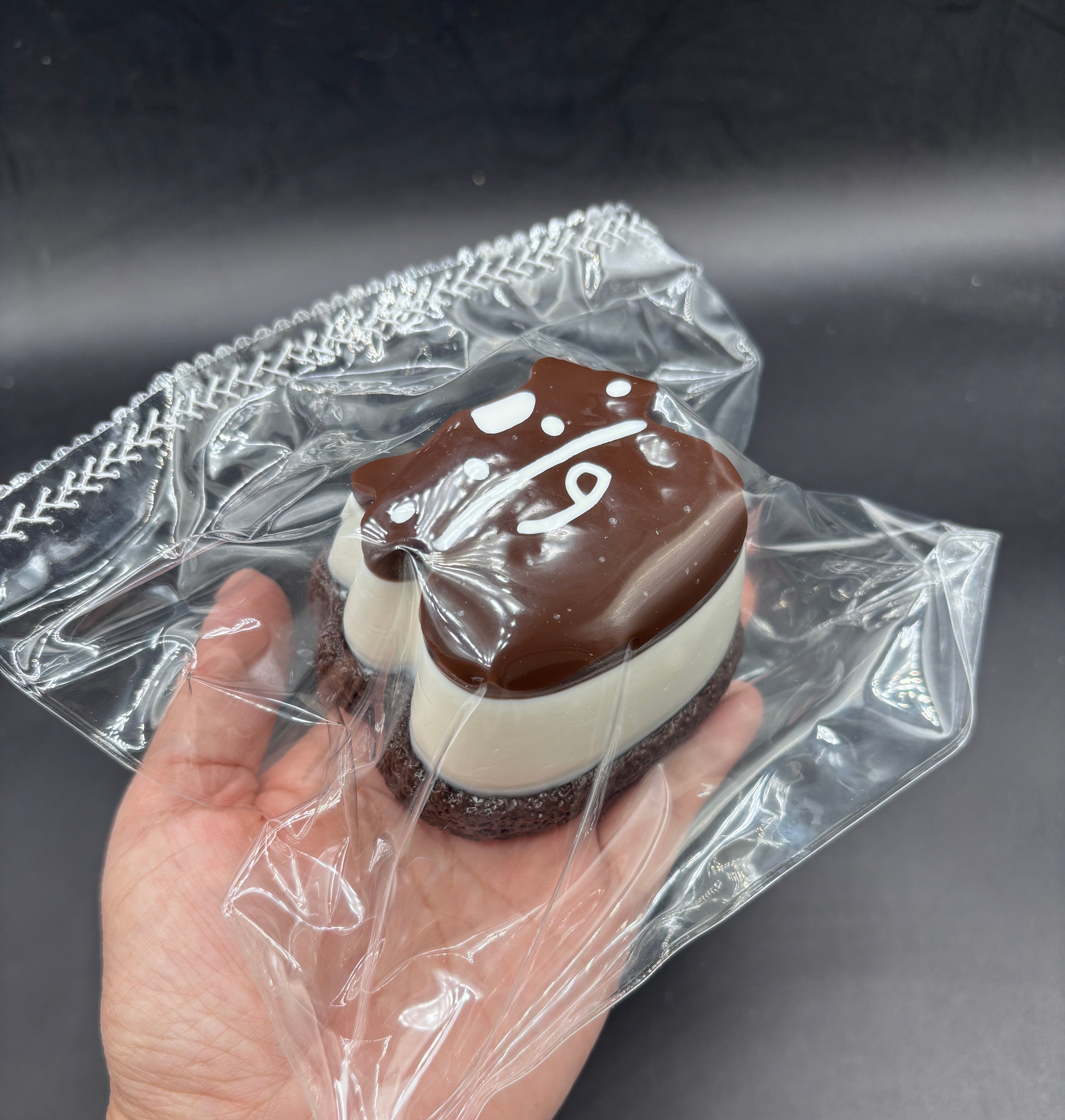 Frozen butter chocolate cow pudding taba squishy new update 12/7/25