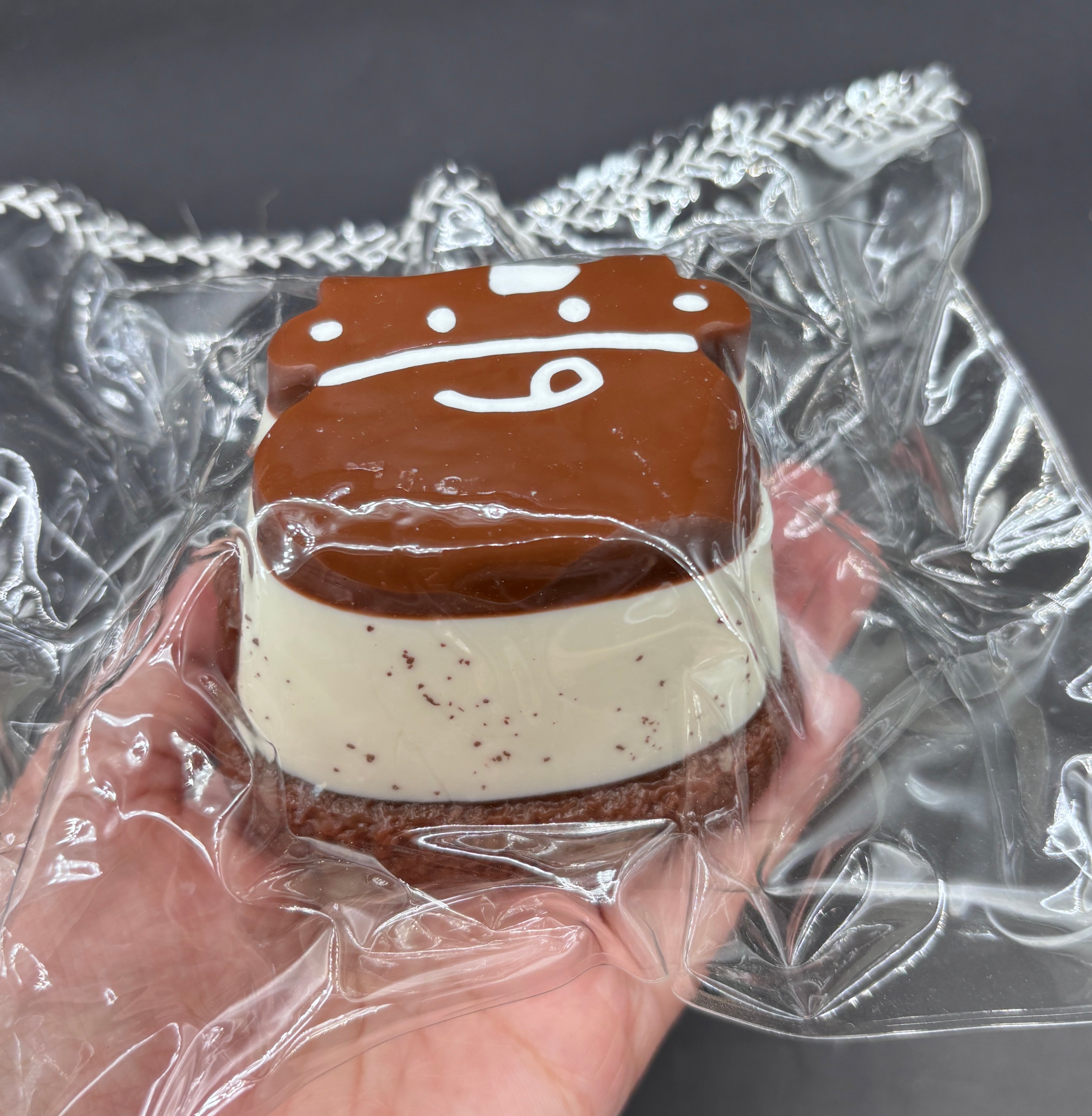 Frozen butter chocolate cow pudding taba squishy