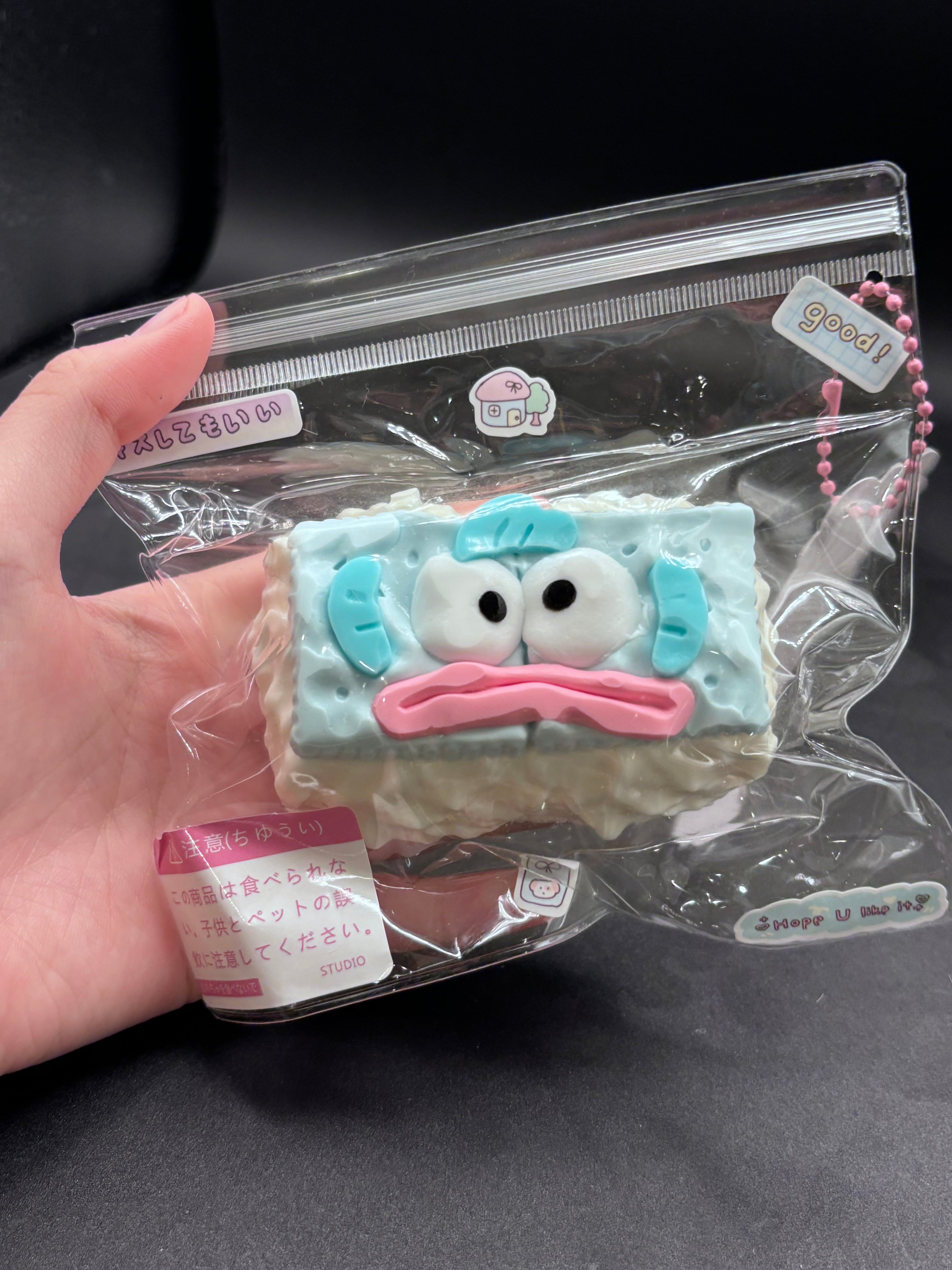 Hangyodon ice cream biscuit large