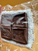 Chocolate Ice Cream Collect - Staff Pick Taba Squishy Toys 1