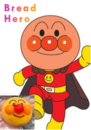 Toast bread hero Squishy Toy