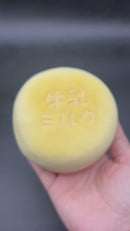 Foam slow rise super thick pancake soft